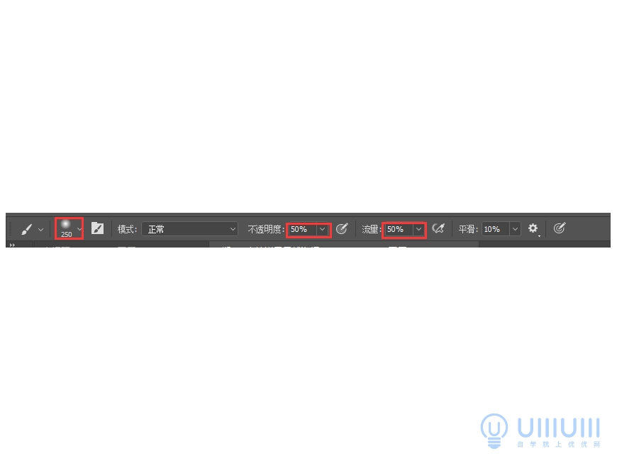 PS教程！用合成技巧制作星球大戰(zhàn)主題視覺海報