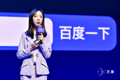 后疫情時(shí)期，百度智能小程序生態(tài)如何助力經(jīng)濟(jì)復(fù)蘇