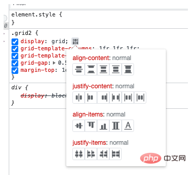 Chrome92中非常有用的devtools新特性！