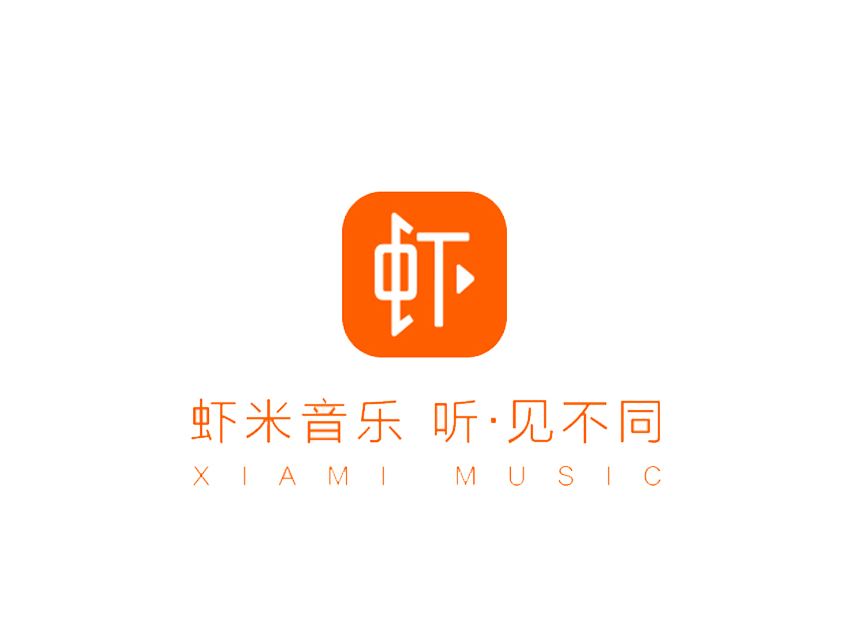 阿里巴巴申請蝦米音樂娛樂商標(biāo)