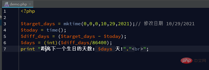 PHP日期時間運(yùn)用一：生日倒計時天數(shù)的簡單實現(xiàn)