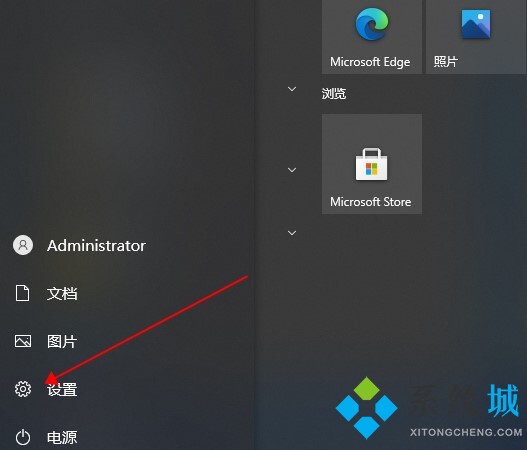 電腦自動(dòng)安裝一些亂七八糟的垃圾軟件怎么辦