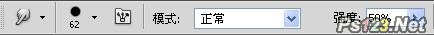 簡單方法給美女上妝PS教程
