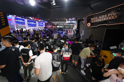 ChinaJoy在上海開展，京東方攜480Hz超高刷專業(yè)電競顯示首度亮相