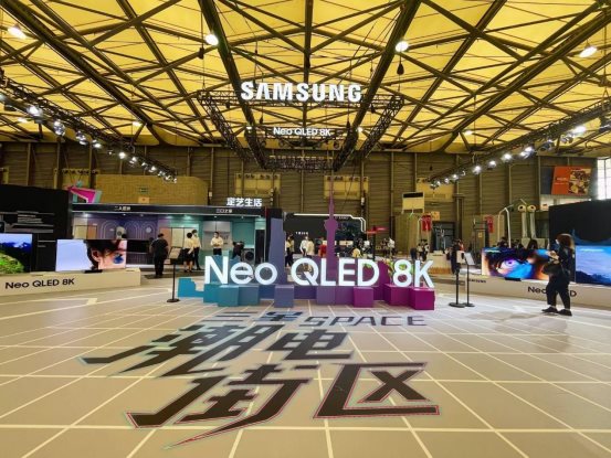 從UDE到ChinaJoy，電競玩家花式玩轉(zhuǎn)游戲盛宴