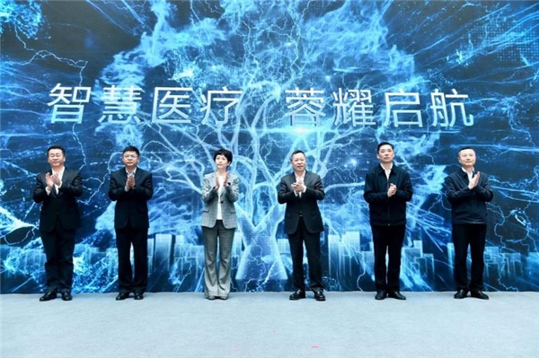 BOE（京東方）成都數(shù)字醫(yī)院開診，投資60億打造西南智慧醫(yī)療創(chuàng)新典范