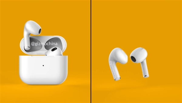 與iPhone 13同臺(tái)發(fā)布！曝AirPods 3引入Pro外觀：降噪告吹