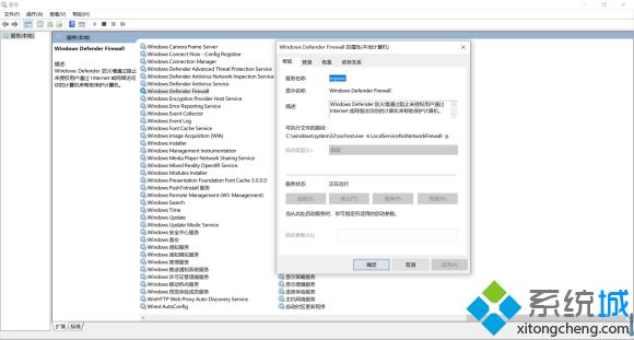 csgo你不能在安全服務(wù)器上玩游戲的可能原因如下 csgo無(wú)法在安全服務(wù)器上游戲怎么辦