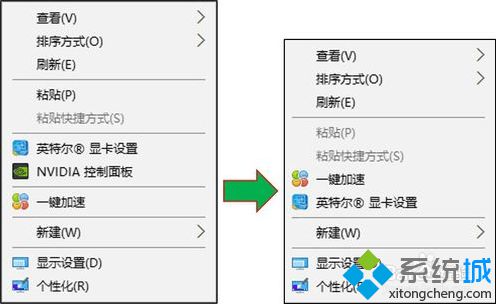 電腦提示當前未使用連接到NVIDIA GPU的顯示器如何解決