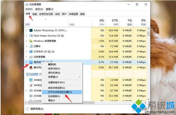 電腦彈出來(lái)垃圾廣告怎么徹底刪除_電腦老是自動(dòng)出來(lái)垃圾廣告的解決方法