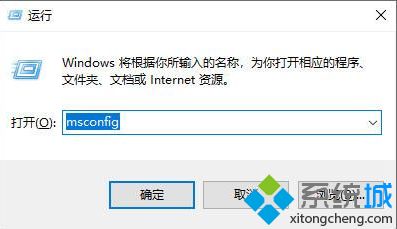 電腦彈出來(lái)垃圾廣告怎么徹底刪除_電腦老是自動(dòng)出來(lái)垃圾廣告的解決方法