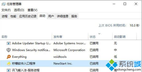 電腦彈出來(lái)垃圾廣告怎么徹底刪除_電腦老是自動(dòng)出來(lái)垃圾廣告的解決方法