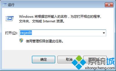 電腦無法新建文本文檔怎么辦？如何恢復(fù)右鍵菜單新建文本文檔的功能