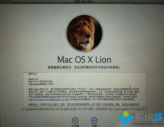 蘋果電腦MacBook如何將系統(tǒng)恢復出廠設置