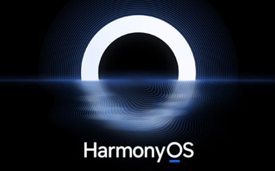 華為鴻蒙 HarmonyOS 2 滿兩月,開發(fā)者數(shù)量突破 120 萬