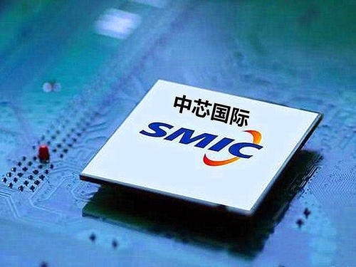 中芯國際：預(yù)計全年 EBITDA 利潤超過 30 億美元，毛利 30%