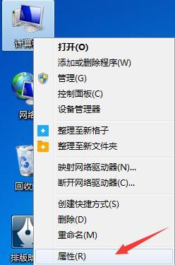 電腦玩魔獸爭霸出現(xiàn)&ldquo;存儲空間不足無法處理此命令&rdquo;如何解決