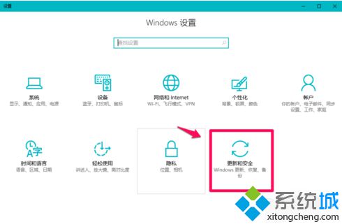 電腦下載的文件被Windows Defender自動刪除怎么解決