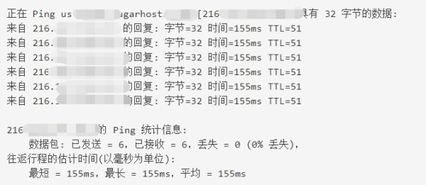 SugarHosts糖果主機(jī)十二周年慶來襲，五折虛擬主機(jī)瘋狂購！