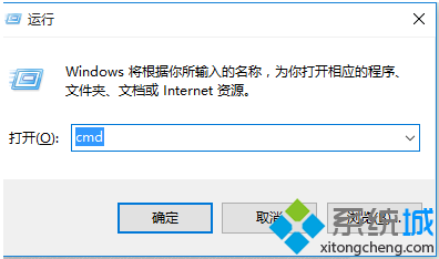 電腦中如何查看Office2013是否激活？是永久激活還是KMS激活