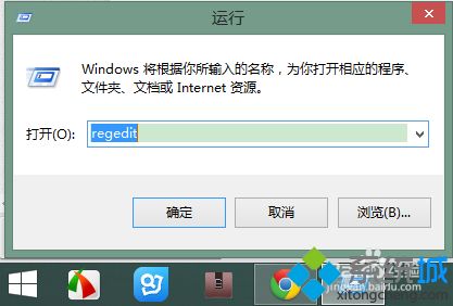 chrome無法打開如何解決 chrome瀏覽器無法啟動(dòng)的處理辦法