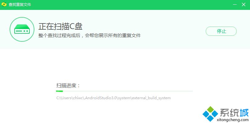 怎么清理電腦重復(fù)文件|批量刪除電腦里重復(fù)文件的方法
