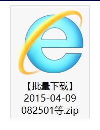 電腦壓縮文件為什么打不開？手把手教你解決壓縮文件打不開的問題
