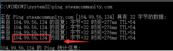 steam錯(cuò)誤代碼118怎么解決？steam錯(cuò)誤代碼118的處理辦法
