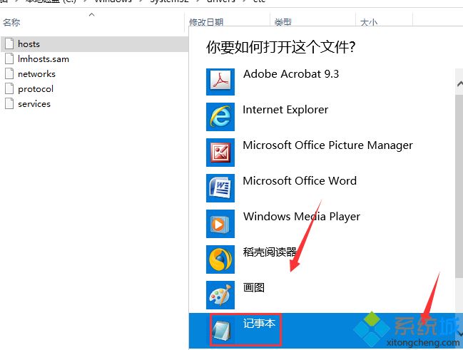 steam錯(cuò)誤代碼118怎么解決？steam錯(cuò)誤代碼118的處理辦法