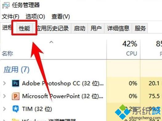 電腦刪除沒(méi)用文件夾時(shí)提示&ldquo;文件夾正在使用&rdquo;的原因和處理方法
