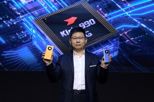 手機銷售下滑 華為不放棄:仍將保持市場領(lǐng)先地位