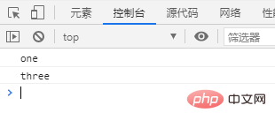 js如何使用索引訪問數(shù)組對象中的元素