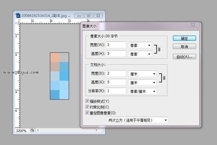 PS快速入門？看這篇經典的萬字筆記就夠了！