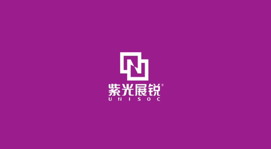 國內(nèi)首家，紫光展銳加入谷歌 Android Ready SE 安全標準聯(lián)盟
