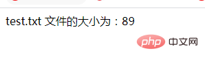 php文件操作之怎么快速知道文件的大小、類型和權(quán)限