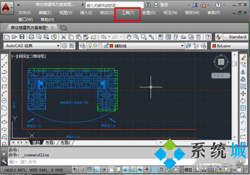 cad命令欄怎么調(diào)出來 cad命令欄的調(diào)出方法
