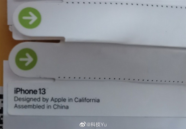 蘋(píng)果新機(jī)包裝貼紙曝光：確定為iPhone 13、中國(guó)生產(chǎn)