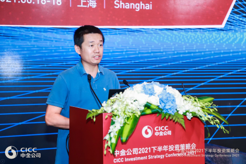 毫末智行CEO顧維灝，“中金投資策略會”發(fā)表演講：產(chǎn)品為王、規(guī)模制勝