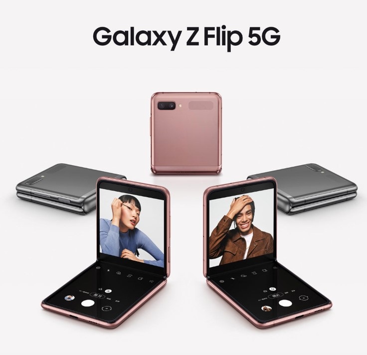 上市周年跳水 5700 元：三星 Z Flip 5G 版 6799 元大促 12 期免息