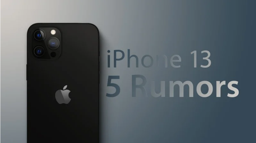 你可能錯(cuò)過(guò)的 5 個(gè)蘋果 iPhone 13/Pro 爆料：新款啞光黑/青銅色、防指紋涂層、波束成形麥克風(fēng)...