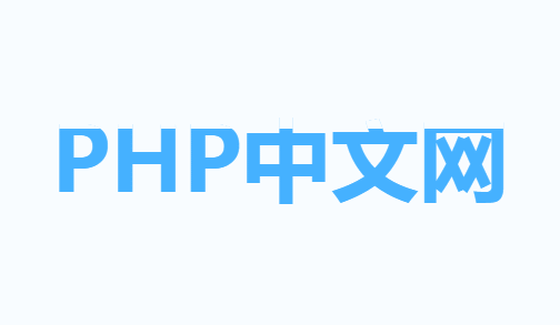 HTML/css實現(xiàn)好玩的文本液體填充效果