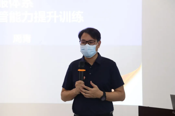竭力服務(wù)，用心受訓(xùn)，海悅生活客服培訓(xùn)會(huì)順利結(jié)束