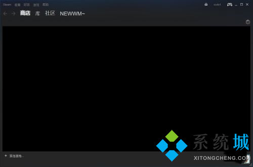 steam開機(jī)自動(dòng)啟動(dòng)怎么關(guān)閉 steam關(guān)閉開機(jī)自啟位置