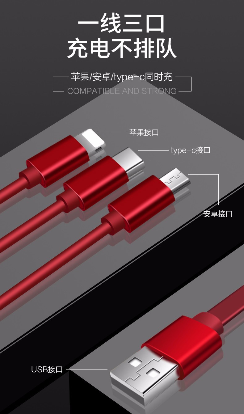 顏值不掉線！京東航熊伸縮數(shù)據(jù)線多功能僅限元39.9/個