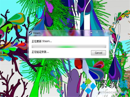 steam個(gè)人資料打不開(kāi)怎么辦 steam錯(cuò)誤代碼118解決方法介紹