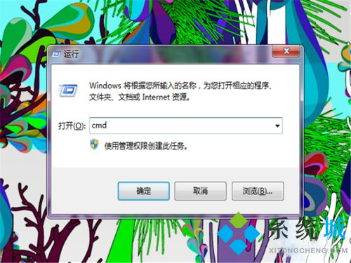 steam個(gè)人資料打不開(kāi)怎么辦 steam錯(cuò)誤代碼118解決方法介紹
