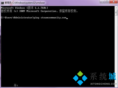 steam個(gè)人資料打不開(kāi)怎么辦 steam錯(cuò)誤代碼118解決方法介紹