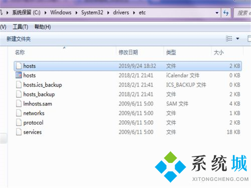 steam個(gè)人資料打不開(kāi)怎么辦 steam錯(cuò)誤代碼118解決方法介紹