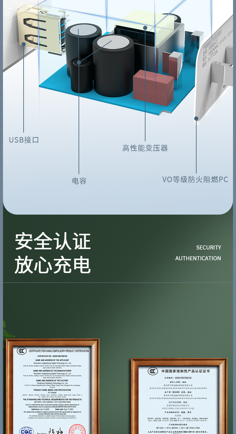 急速閃充！京東麥風(fēng)格新款三口快充多接口僅需23.90元/個(gè)