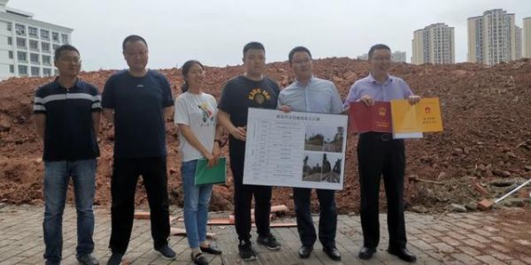 中國移動（重慶江南）數(shù)據(jù)中心落地廣陽島智創(chuàng)生態(tài)城
